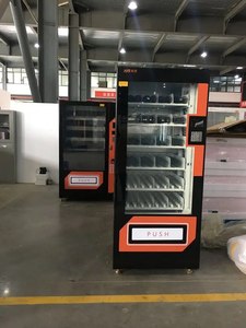 Máquina expendedora combinada de yogur con aperitivos y bebidas a precio de fábrica al por mayor económica refrigerada grande con 60 ranuras - Product Image 5