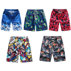 Short athlétique en spandex imprimé sur mesure pour hommes vente en gros de maillots de bain en polyester au design coloré et à la mode pour l'entraînement et la course - Product Image 4