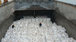 ปูนซีเมนต์ CEM II 52.5N - ATZ PORTLAND CEMENT ราคาขายส่ง ความแข็งแรงสูง และยี่ห้อ OEM ใช้สำหรับการผลิตคอนกรีตสำเร็จรูป - Product Image 4