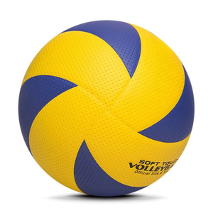 ลูกบอลวอลเลย์บอล4ลูกสำหรับโรงเรียนผู้ใหญ่น้ำหนักเบาเย็บทำจาก PVC ทนทานเป็นมิตรกับสิ่งแวดล้อมปรับแต่งได้ - Product Image 3