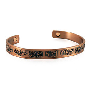 สร้อยข้อมือทองแดงแม่เหล็กพร้อมกำไลข้อมือแฟชั่นทำจากทองเหลืองและทองแดงเพื่อประโยชน์ต่อสุขภาพ - Product Image 3