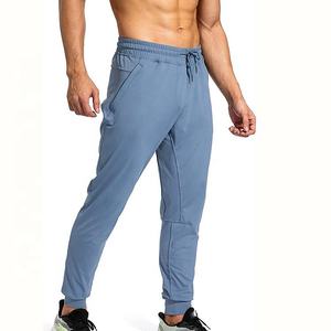Joggers de salon coupe décontractée avec cordon de serrage taille tissu doux vêtements de maison décontractés voyage entraînement en plein air entraînement pantalons pour hommes - Product Image 3