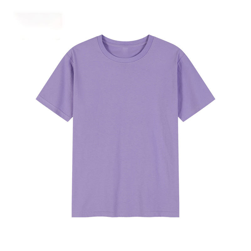 Style de base pur coton [violet taro]