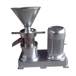 Molinillo de mantequilla de cacahuete, máquina para hacer pasta de cacahuete, para hacer salsa de Chile, personalizable a medida - Product Image 3