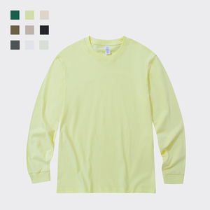 Garantía de satisfacción Camiseta unisex de algodón liso transpirable Camiseta de manga larga en blanco Camiseta de diseño personalizado para hombres - Product Image 1