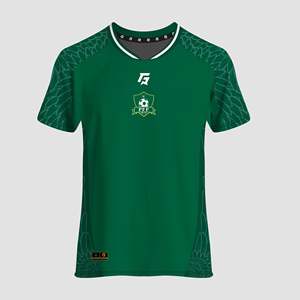 Ensemble Maillot et Short de Football PFF pour Homme Adulte 2025 – Qualité Supérieure, Vert, Polyester, Respirant, Sublimation, Taille XL, Idéal Été - Product Image 1