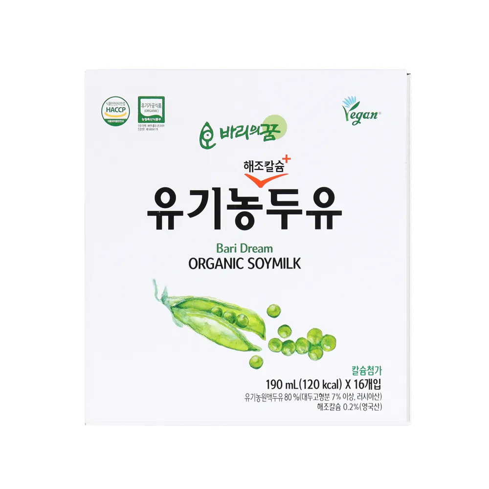 Inno Food Korea  Baris Dream Organic Soy milk made with only organic soybeans high satisfaction Soy milk KOTRA