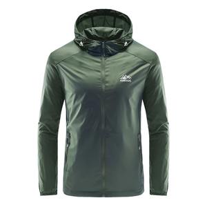 2024 Fully Customized <b>Grey</b> Color Panels Lightweight Windbreaker <b>Jackets</b> for Sale Men's Windproof <b>Waterproof</b> Outdoor Rain <b>Jackets</b> - Product Image 1