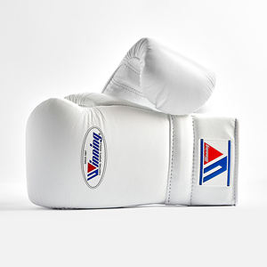 Guantes de boxeo ganadores blancos de alta calidad Guantes de boxeo profesionales Suministro de fabricante de cuero genuino - Product Image 2