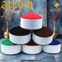 Gorra Shaami islámica al por mayor SH-007 logotipo personalizado musulmán Kufi, Imamah Koofi, sombrero de imán turco, turbante de oración para hombre Namza Topi