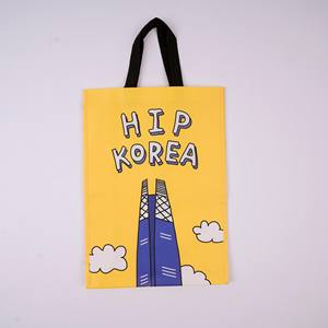 Bolsa de Transporte Ecológica No Tejida, Bolsas de Compra Promocionales con Patrón Impreso Personalizado, Reutilizables, Muestra Gratuita para Supermercado, OEM, ODM, al por Mayor - Product Image 1