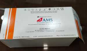 Advabond แหล่งจ่ายไฟเครื่องมือผ่าตัดผลิตภัณฑ์พื้นฐานสำหรับเครื่องมือผ่าตัด - Product Image 5