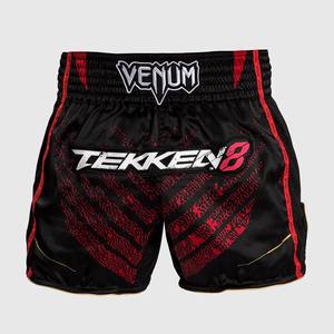 Pantalones Cortos de Muay Thai de Diseño Personalizado, Técnica Lavada, Pantalones Cortos de Muay Thai - Product Image 5