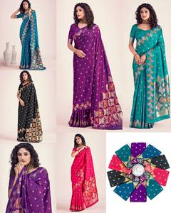 Sari indio étnico Banarasi de seda suave para mujer, ropa de boda, Sari étnico Bollywood, Sari indio con blusa, mayorista, Sari de color - Product Image 1