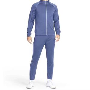 Chándal con Capucha para Hombre de Primera Calidad, Color Sólido, para Invierno, con Impresión de Logotipo Personalizado, Ligero, Transpirable, de Secado Rápido y Cómodo - Product Image 1