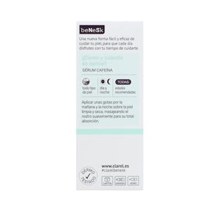 เบเนสก์ คาเฟอีน เฟิร์มมิ่ง เฟเชียล เซรั่ม 30 มล. - Product Image 4