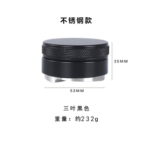 Dispensador de Polvo para Espresso, Portátil, Clásico, de 51 mm, para Baristas - Product Image 2