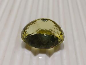 Helioder Natural, piedra preciosa ovalada facetada, lupa de cristal de gran tamaño, piedra rara de Aguamarina amarilla limpia para la fabricación de joyas - Product Image 2