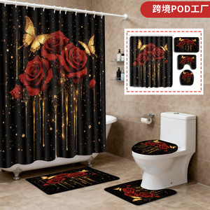 Custom Printed Waterproof Shower <b>Bathroom</b> Rug <b>Set</b> for <b>Bathroom</b> Non-Slip Shower Curtain Bath <b>Mat</b> - Product Image 3