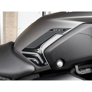 Adesivi Laterali 3D Personalizzati per Serbatoio Yamaha MT-07 2018-2020, Perfettamente Adattabili per Moto - Product Image 1
