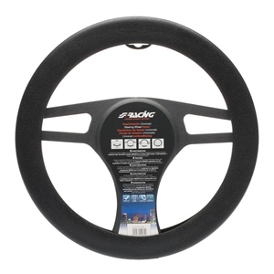 Funda de Volante Negra Suave de Silicona - Product Image 1