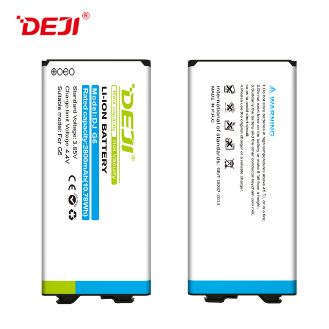 DEJI BL-42D1F BL-46ZH Battery for LG G5 K8 2016 Batteries