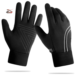 Guantes de invierno y verano, gran oferta, guantes de verano a prueba de viento, guantes de verano en Pakistán - Product Image 4
