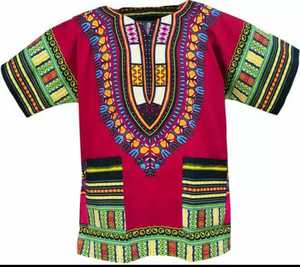 เสื้อดาชิกิสีแดงสำหรับผู้ใหญ่ทุกเพศ ยี่ห้อ CRAFTSHUB คุณภาพพรีเมียม เนื้อผ้าฝ้าย 100% น้ำหนักเบา ระบายอากาศได้ดี - Product Image 1