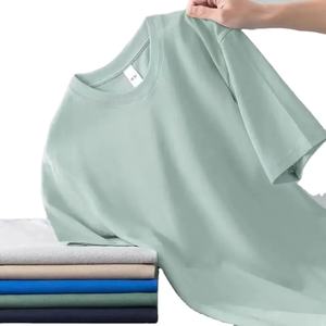 T-shirt à manches courtes slim fit pour homme, classique, polyvalent, tendance, vêtements de travail, couleur unie, respirant, col rond, t-shirt pour homme d'automne - Product Image 3