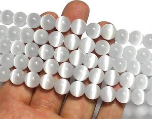 Cuentas de Piedra Natural de Selenita Ojo de Gato al por Mayor, Alta Calidad, Redondas de 8mm, para Fabricación de Joyería DIY, Pulseras y Collares - Product Image 1