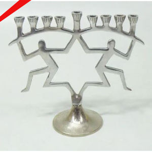 Candelabro de acero inoxidable con acabado plateado 2025, Menorah de 9 ramas para decoración de bodas - Product Image 2