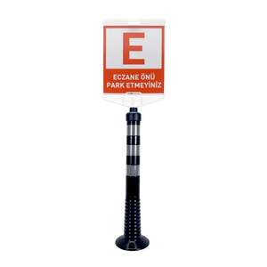 Panneau rectangulaire double face pour signalisation de stationnement : Ne stationnez pas devant la pharmacie - Product Image 3