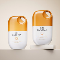 Bouteille vide de 40 ml de bonne qualité pour lotion solaire à suspendre, emballage cosmétique couleur personnalisée, avec trou pour cordon et logo sur mesure
