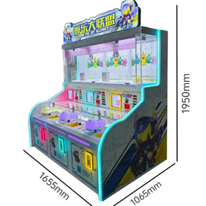 Alliance Mega Catch - Product Image 2