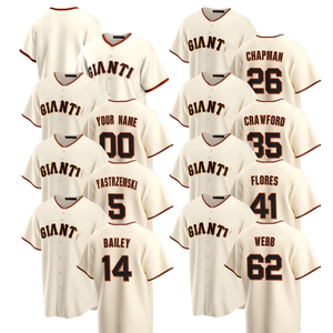Maillots de baseball unisexes San Francisco 2025 – Personnalisables, grandes tailles, respirants, imprimés par transfert thermique - Product Image 1