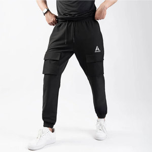 Pantalones Deportivos Ligeros al por Mayor, Pantalones Deportivos Cortavientos para Invierno, Pantalones Deportivos Urbanos en Venta en Línea - Product Image 5