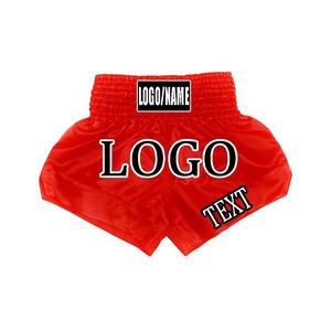 Short de boxe décontracté pour hommes en 100% polyester personnalisé en gros dernier style élastique taille moyenne tricoté léger design solide - Product Image 4