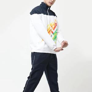 Conjunto Deportivo Ajustado de Alta Calidad, Personalizado por Sublimación, Ecológico, para Hombre, al por Mayor, Último Diseño, Transpirable, para la Temporada de Invierno - Product Image 5