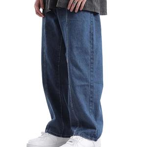 Jean évasé en denim délavé pour homme, coupe ample, avec logo personnalisé, prix le plus vendu, service OEM disponible - Product Image 3