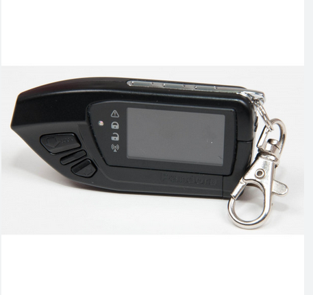 Pandora Car Alarm Ultimate Security Convenience
