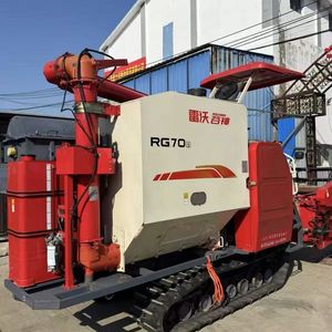 Cosechadoras Combinadas a Precio Económico en Stock, Entrega Rápida, Mejor Precio, Compre Ahora, Precios al por Mayor, Ofertas en Equipos Agrícolas - Product Image 4