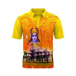 เสื้อยืดพอดีตัว Dri สีเหลืองทองสำหรับผู้ชายชุดกีฬาแห้งเร็วสำหรับทีมและนักกีฬา - Product Image 2