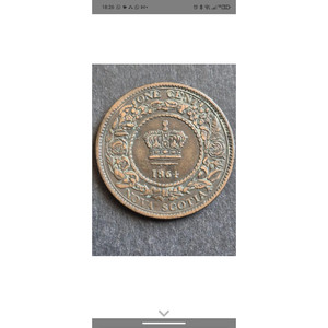 Moneda de un centavo de Nova Scotia de 1864, artículo de colección y colección numismática - Product Image 2