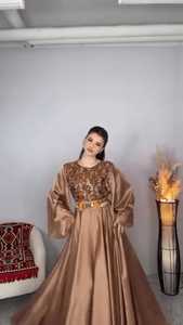 Vente flash, meilleur prix, robes afghanes kutchi, style ethnique, robe afghane faite à la main pour femmes avec veste pour hommes, culture afghane, robe de mariage - Product Image 4