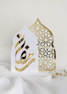 Gold <b>Mirror</b> <b>Acrylic</b> Ramadan Kareem Table Decor Set Eid Mubarak Mosque Arch Ornament Islamic Party Home Desktop Gift Wholesales - Product Image 6