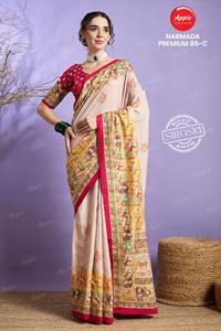 ชุดเทศกาลและงานแต่งงานพิมพ์ลายโดลาผ้าไหม Saree Narmada ตำแหน่งพรีเมี่ยม - Product Image 5