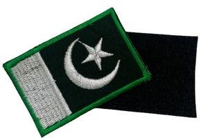 Pakistan <strong>Flag</strong> <strong>Patch</strong> Pakistan <strong>Flags</strong> Embroidered <strong>Patches</strong> Pakistani <strong>Flags</strong> <strong>Patch</strong> for Clothes <strong>Hat</strong> Backpacks Pride Decorations - Product Image 3