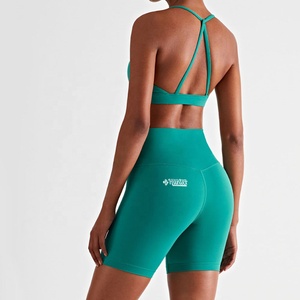 Service OEM Produits Vêtements Offre Spéciale sport pour femmes Vêtements de sport Fabricant de vêtements Ensembles courts pour femmes - Product Image 2