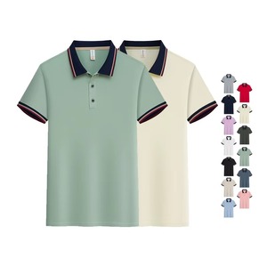 Camiseta Polo para Hombre, Precio de Fábrica, 200 g/m², Lisa, con Impresión de Logotipo Personalizado, Ropa Casual, Camiseta Polo para Exteriores - Product Image 1
