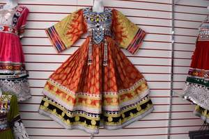 ชุดเดรสอัฟกันงานทำมือชุดเดรสยาวสไตล์วินเทจของ Kuchi Banjara - Product Image 5